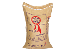 Al Wisam VIP Parboiled Rice